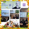 ПОНЕДЕЛЬНИК НАЧИНАЕТСЯ С ЛИНЕЙКИ